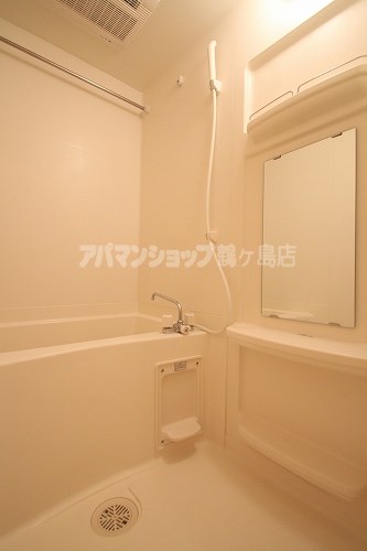 Bath. House HP⇒http /  / www.t-apapla.com / 