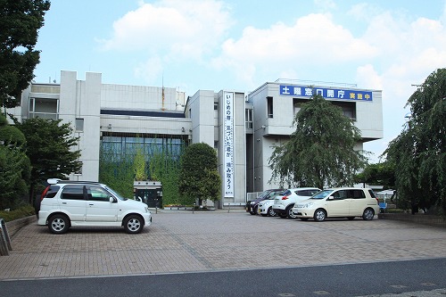 Government office. Sakado 1501m up to City Hall (government office)