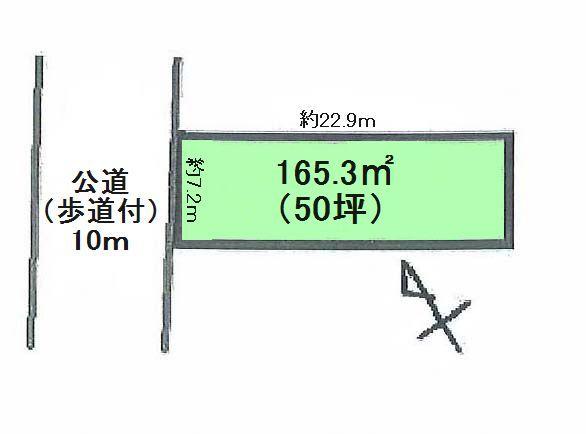 Compartment figure. Land price 17.5 million yen, Land area 165.3 sq m