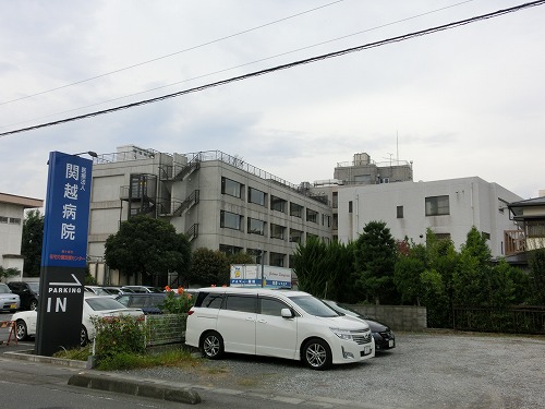 Hospital. Social care corporation Association of New City Medical Research Council 1151m to "Kanetsu Meeting" Kanetsu Hospital (Hospital)