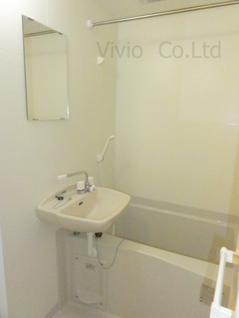 Bath. It will take a bath with a bathroom dryer.