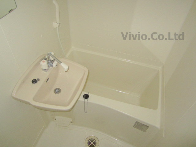 Bath. It is with the bathroom dryer.