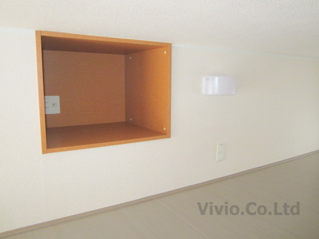 Receipt. Also you can see TV in the loft.