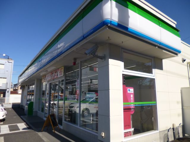Convenience store. 680m to Family Mart (convenience store)