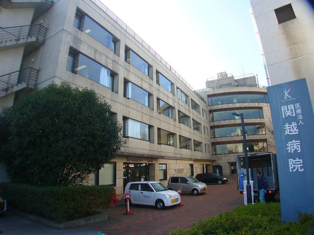 Hospital. Kanetsu to the hospital 480m