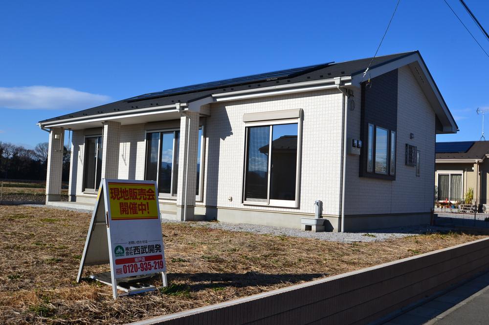 Local appearance photo. 3 Building site (December 2013) Shooting