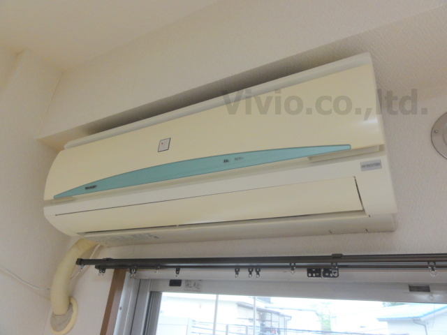 Other Equipment. Air-conditioned