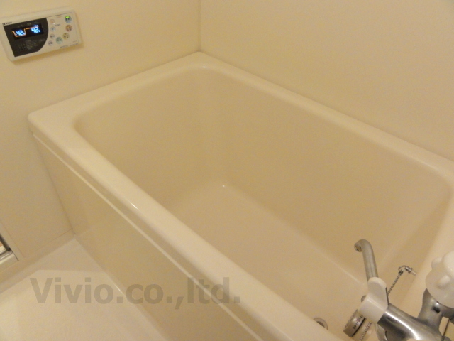 Bath. Bathroom that can be relaxed