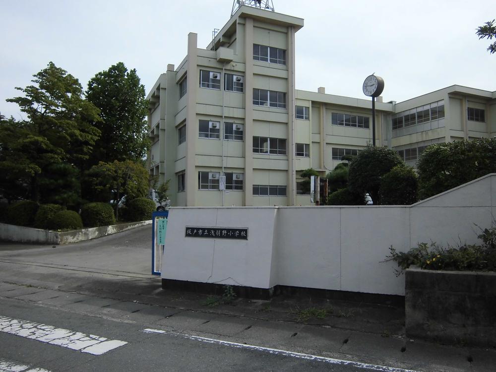 Primary school. Asabano until elementary school 1110m