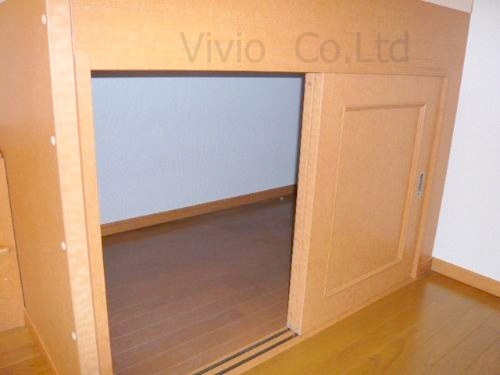 Receipt. It has also become the storage under bet.