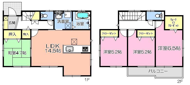 Building plan example (floor plan). Building plan example Building price 12,690,000 yen, Building area 89.23 sq m