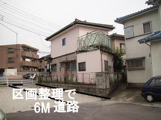 Local land photo. Local (11 May 2011) Shooting