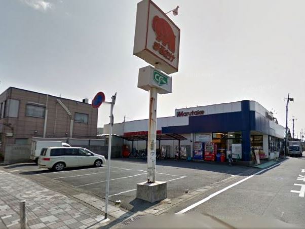 Supermarket. Marutake Sakado store up to (super) 290m