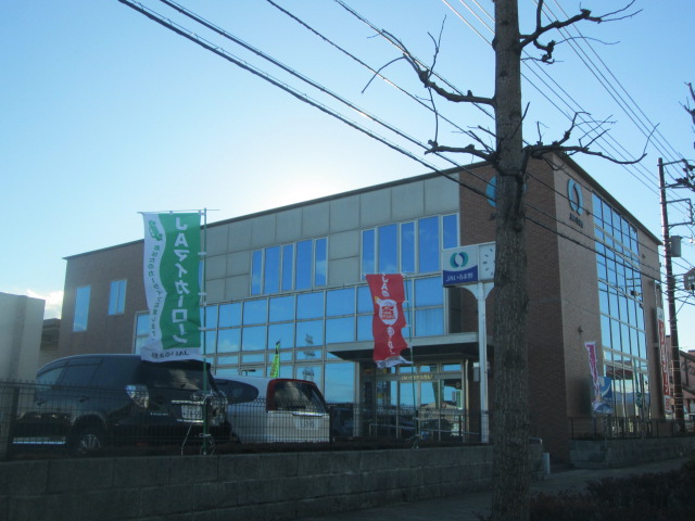 Bank. JA Iruma Noiri 673m to West Branch (Bank)