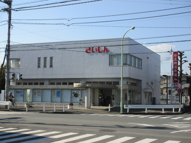 Bank. 1253m to Saitama Agata credit union Tsurugashima North Branch (Bank)