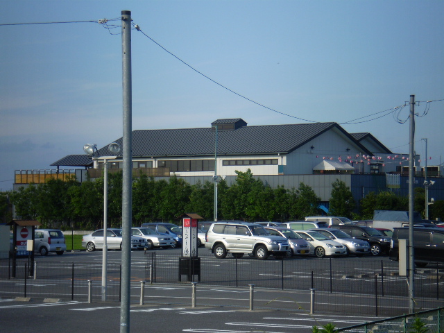 Other. There is soon hot springs on the side.