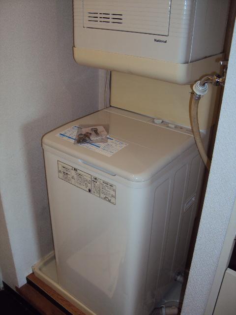 Other Equipment. Washer-dryer