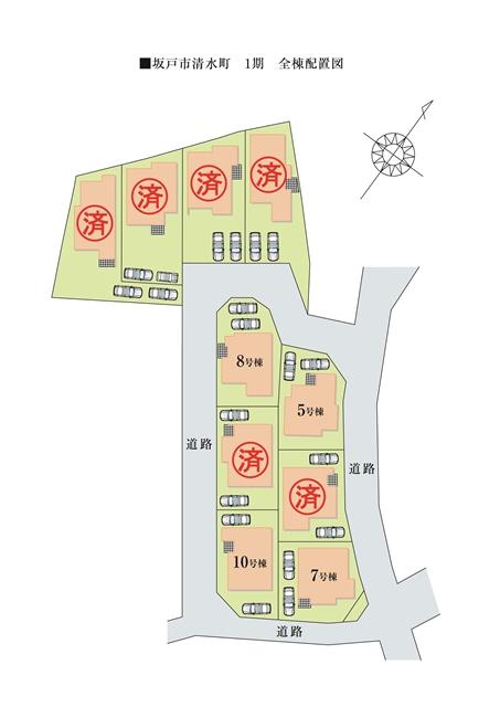 Compartment figure. Price - and out of the car easy two parking spaces. Is the active life of the ally.