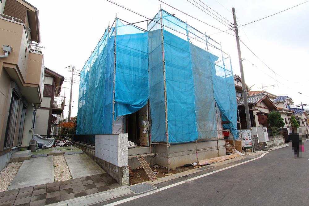 Local appearance photo