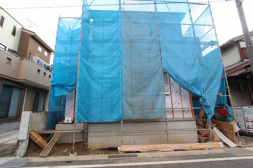 Local appearance photo