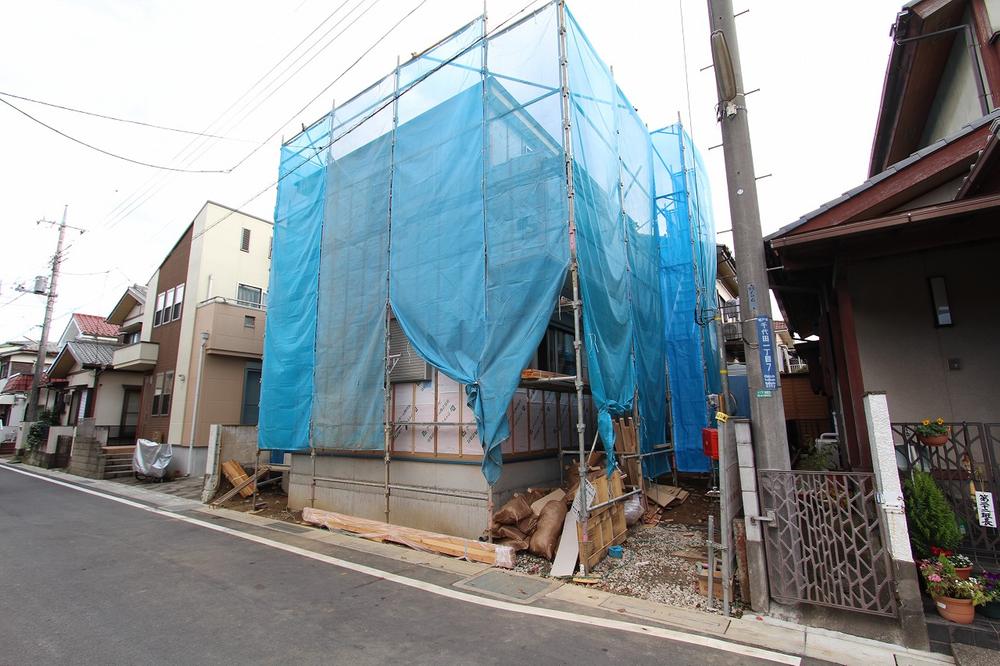 Local appearance photo