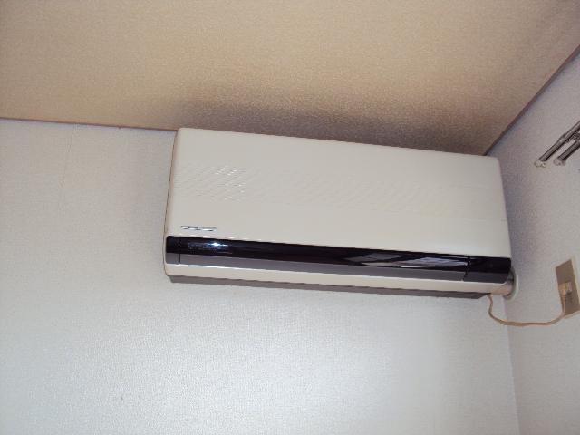 Other Equipment. Air conditioning