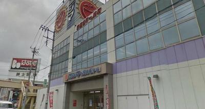 Other. Kojima to (other) 450m