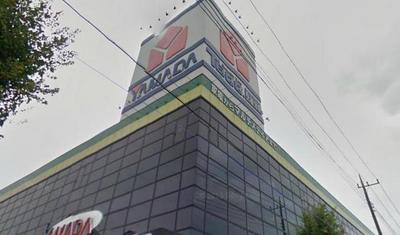 Other. 750m to Yamada Denki (Other)