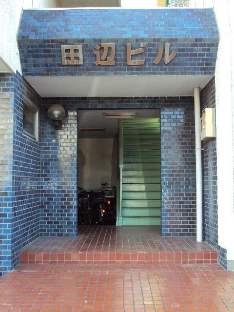 Entrance. Entrance