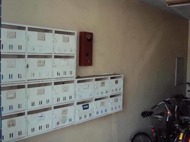 Other common areas. Set post