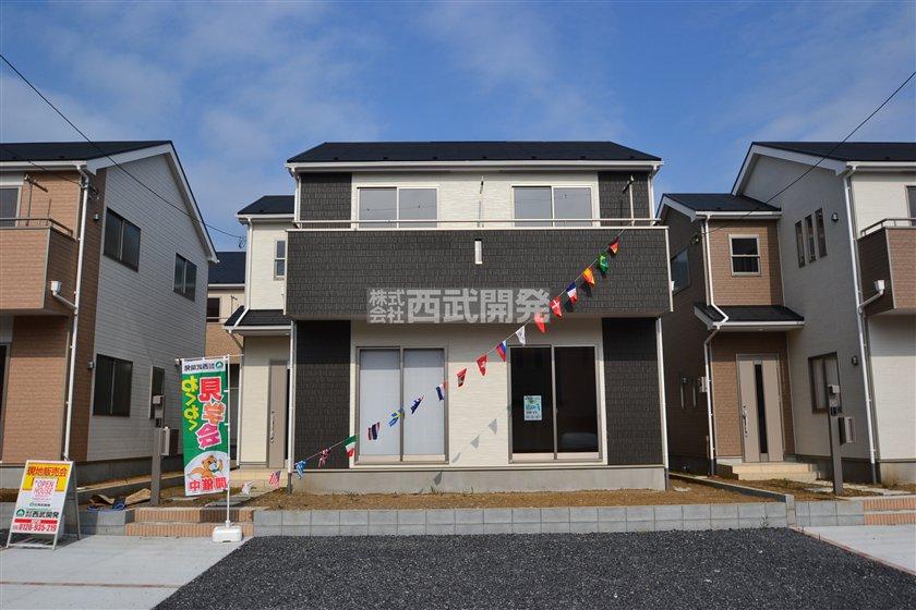 Local appearance photo. Local (11 May 2013) Shooting