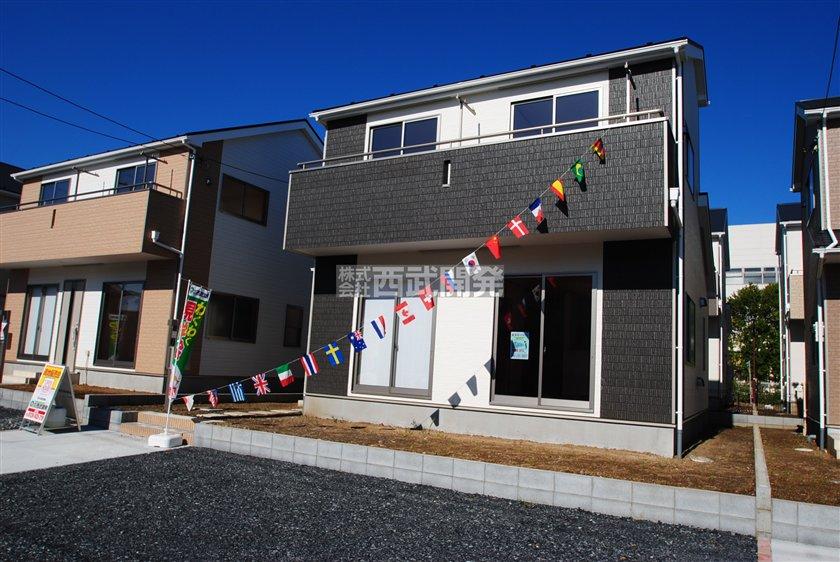 Local appearance photo. Local (11 May 2013) Shooting