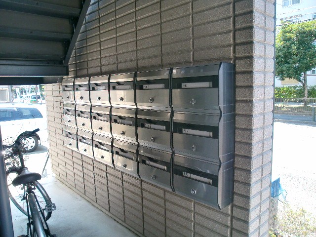 Other common areas. Set post with dial