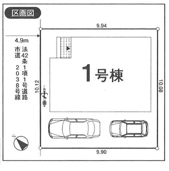 The entire compartment Figure. Compartment figure