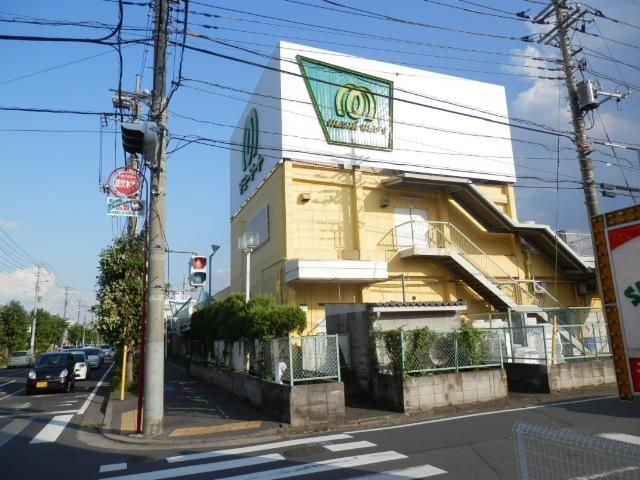 Supermarket. Mamimato 482m to Chiyoda shop