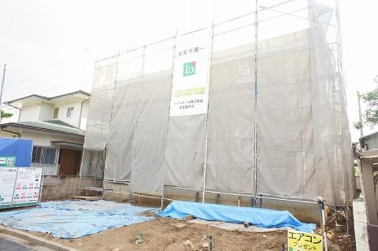 Local appearance photo. Local Photo 1