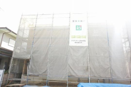 Local appearance photo. Local Photo 2