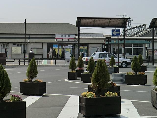 station. Tobu Nikko Line 1600m to Satte Station