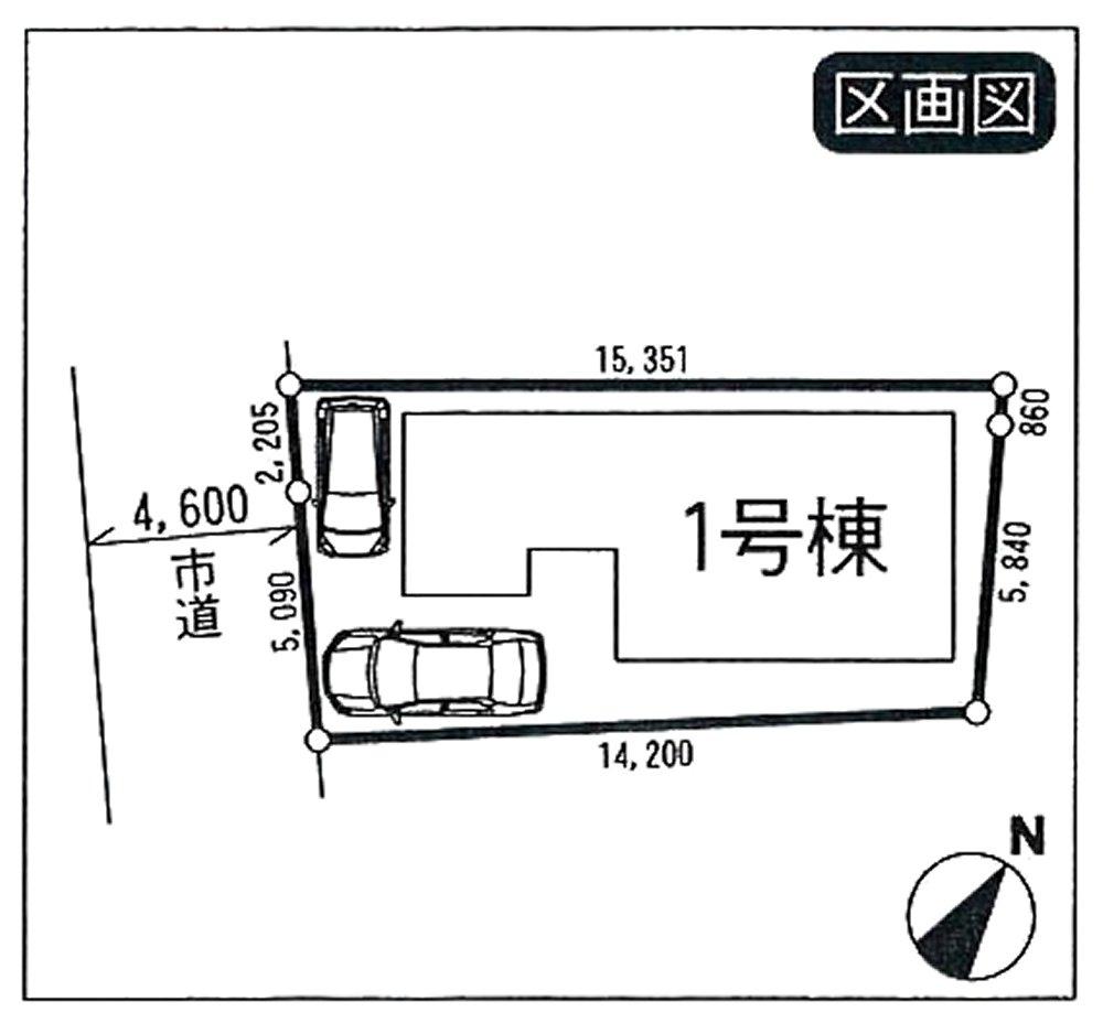 Other. Compartment figure