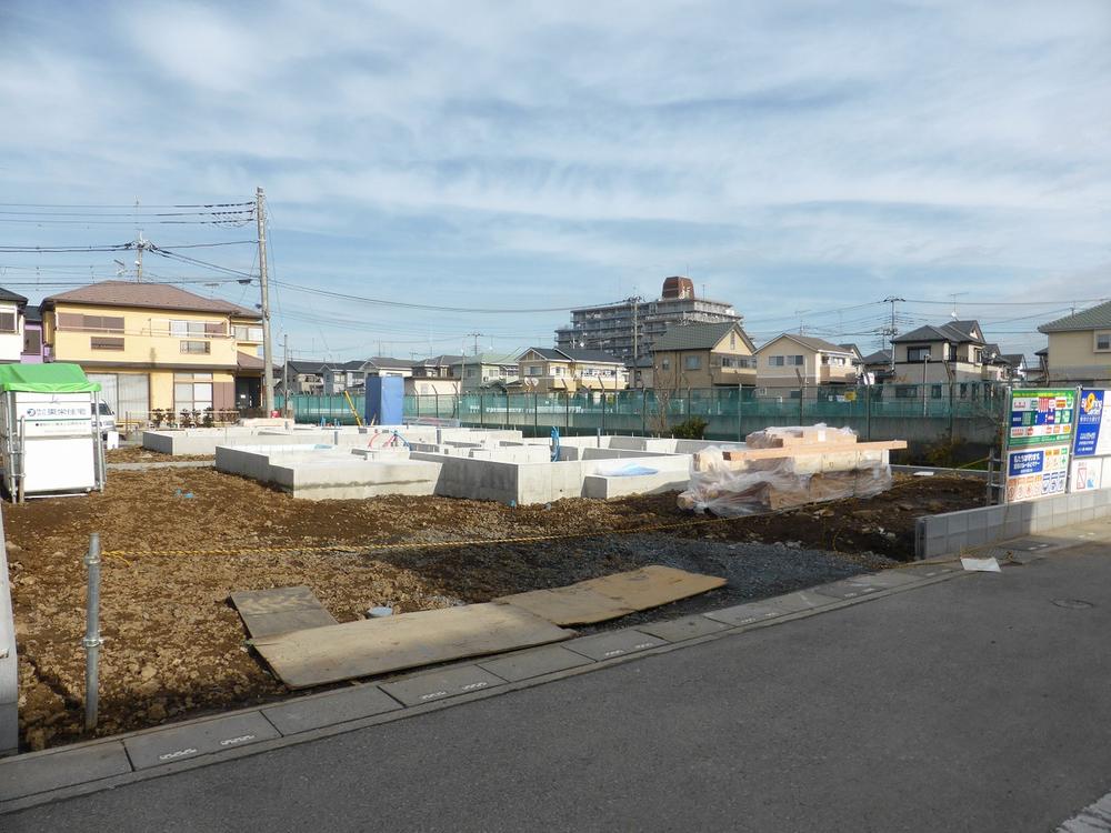 Local appearance photo