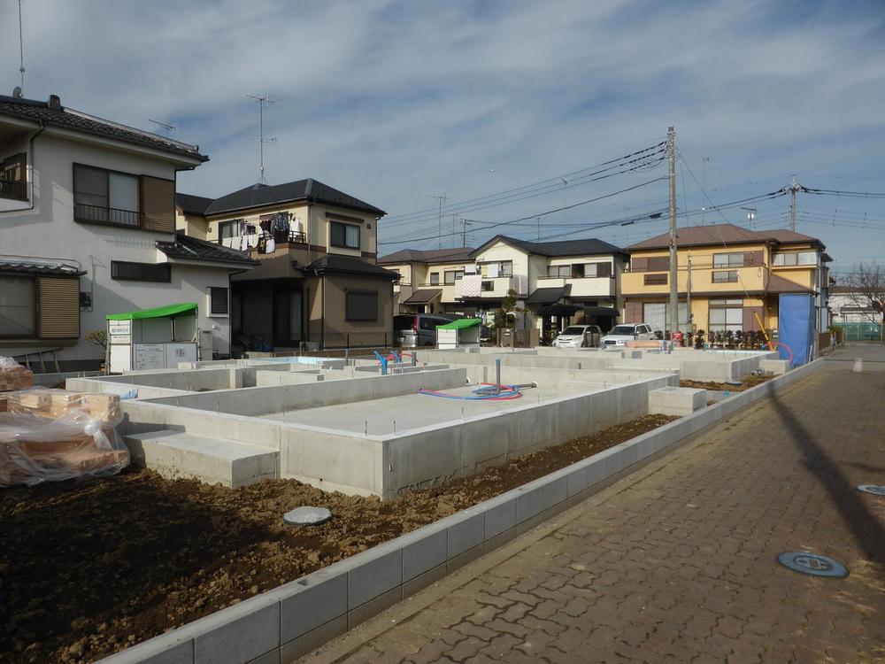 Local appearance photo