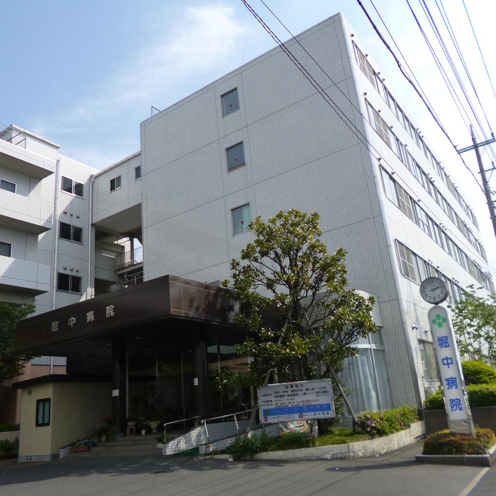 Hospital. 1212m to medium moat hospital