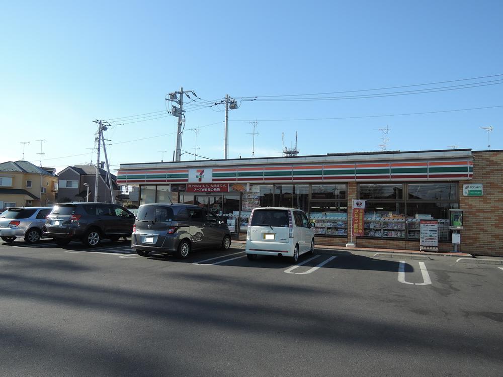 Other. seven Eleven A 4-minute walk