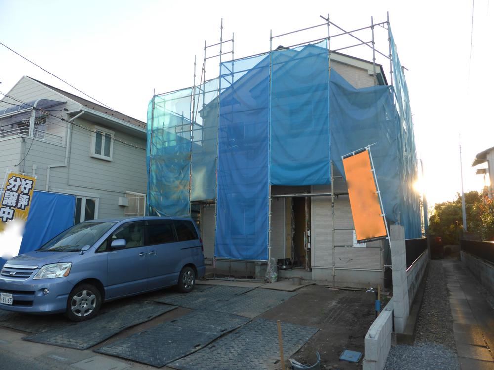 Local appearance photo