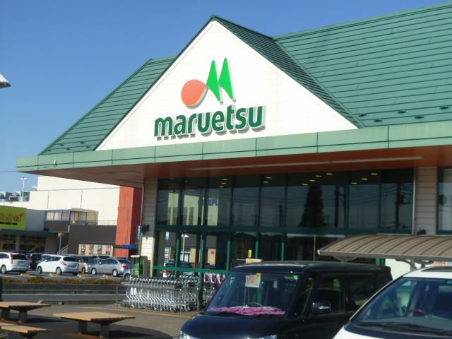 Shopping centre. Until the M's Town Satte 697m