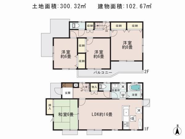 Floor plan. 23.8 million yen, 4LDK, Land area 300.32 sq m , Building area 102.67 sq m