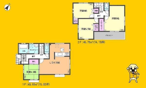 Floor plan. 22,800,000 yen, 4LDK, Land area 234.72 sq m , Building area 96.46 sq m
