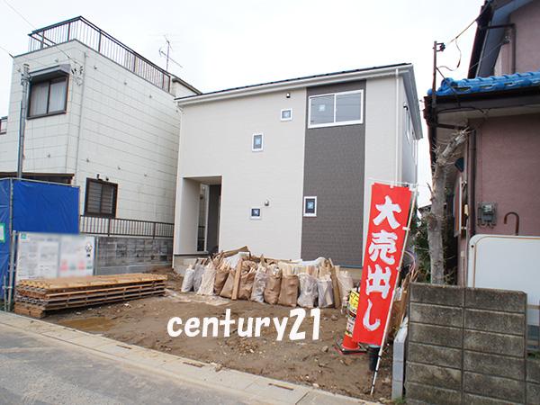 Local appearance photo. 10 / 24 shooting