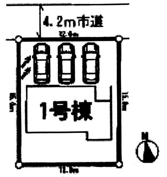 The entire compartment Figure