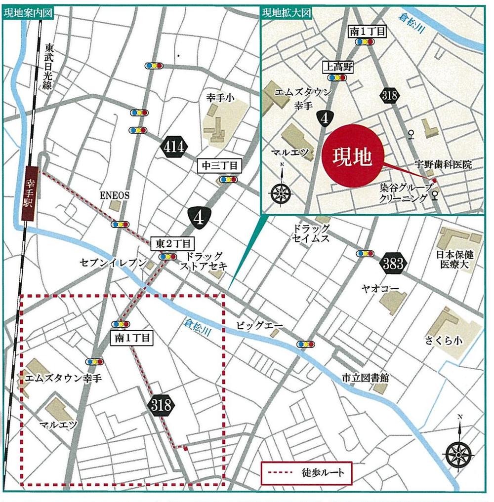 Other. Local guide map